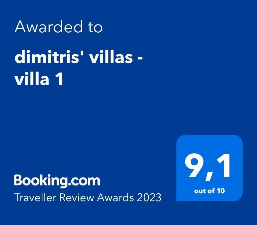 Dimitris' Villas - Villa 1 Órmosz Panajász Kültér fotó